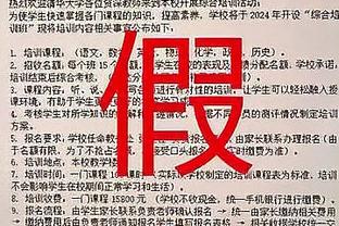 新万博manbetx体育app截图0